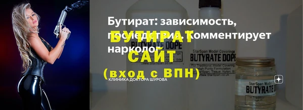 меф VHQ Верхний Тагил